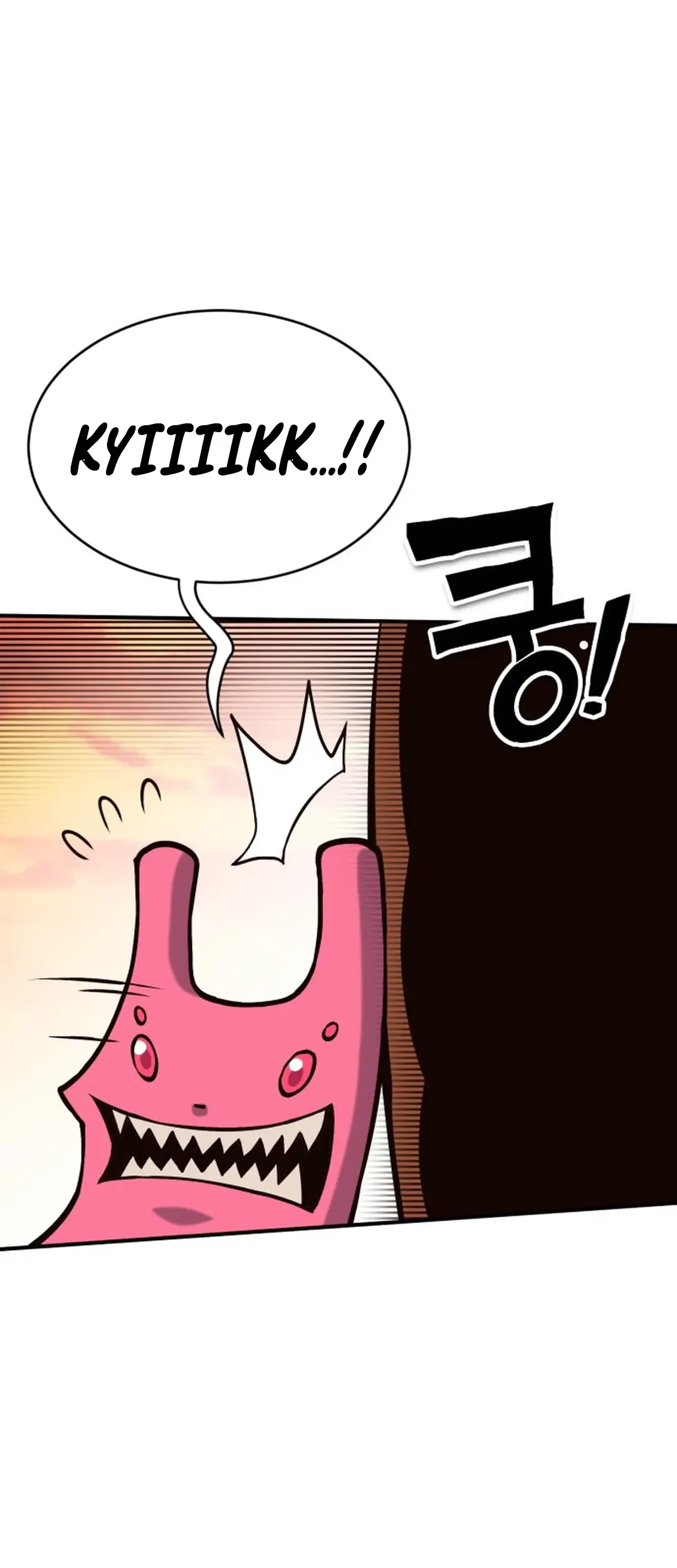 Dig or Die Chapter 1 - halaman 239