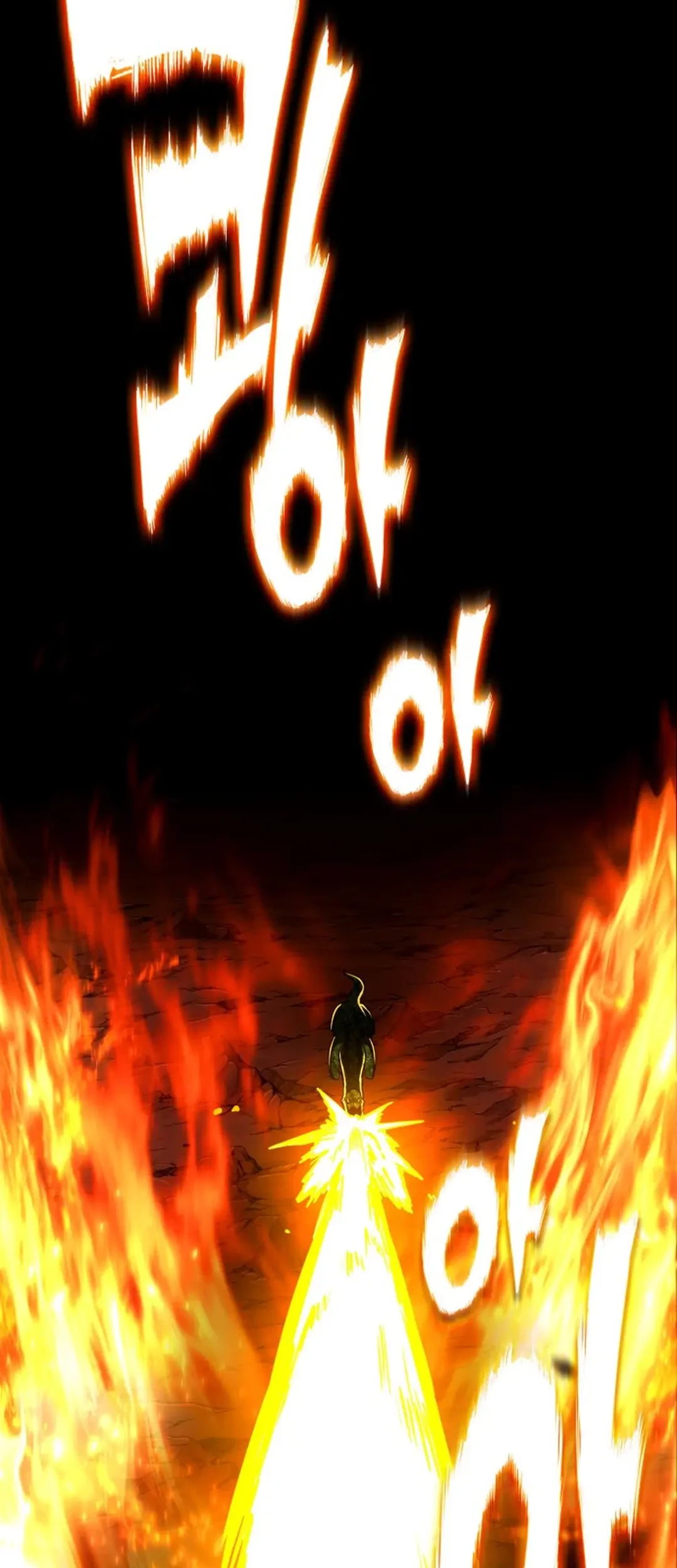 Dig or Die Chapter 1 - halaman 253