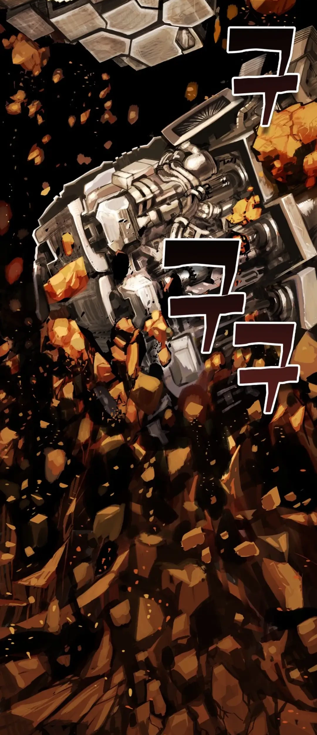 Dig or Die Chapter 1 - halaman 262
