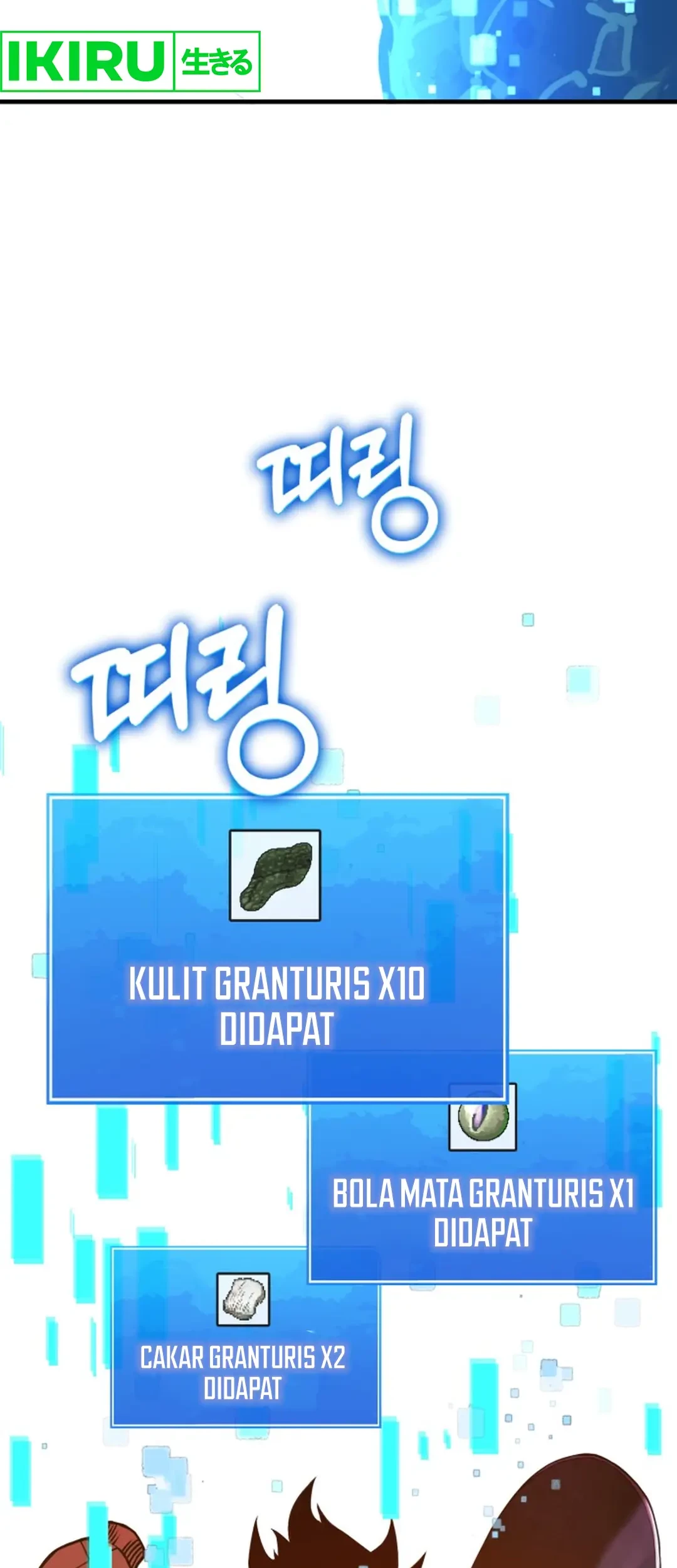 Dig or Die Chapter 1 - halaman 287