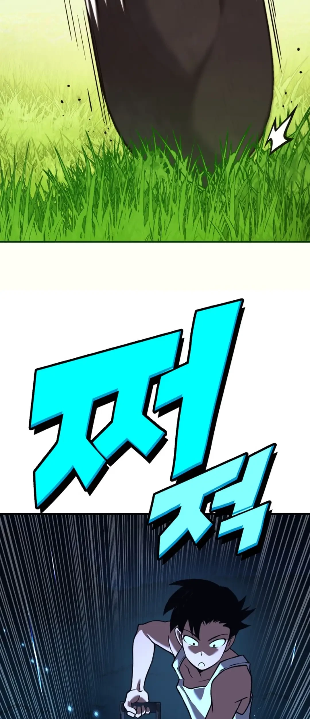 Dig or Die Chapter 1 - halaman 29