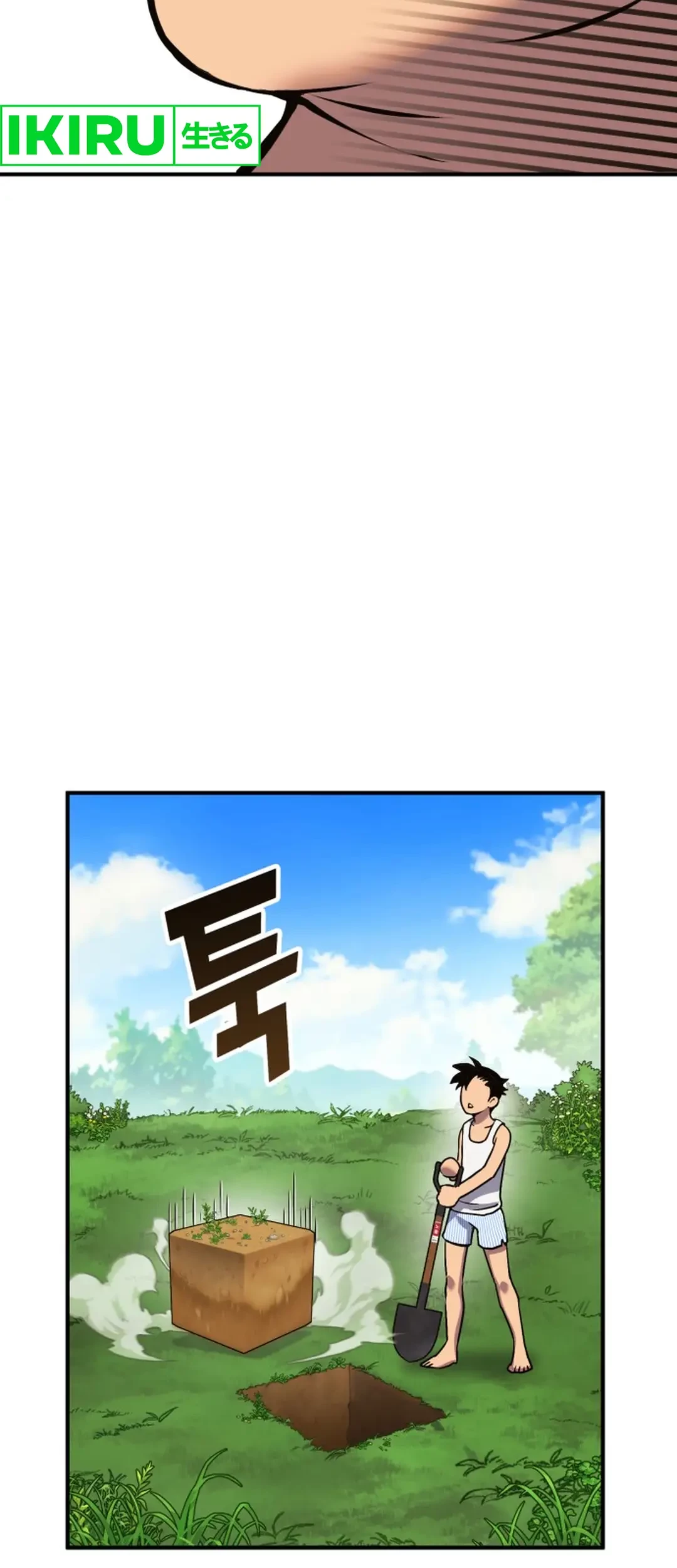 Dig or Die Chapter 1 - halaman 35