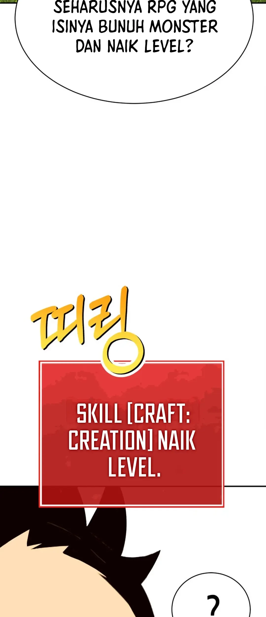 Dig or Die Chapter 1 - halaman 67