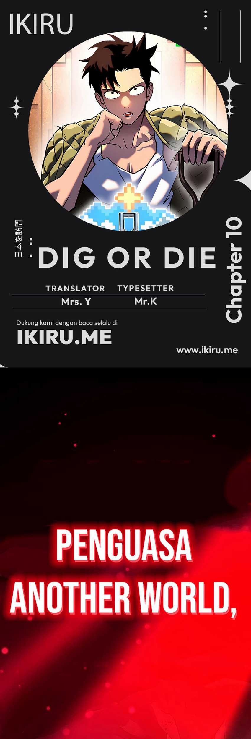 Dig or Die Chapter 10 - halaman 1