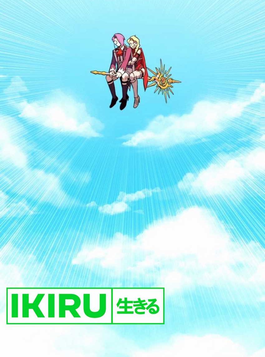 Dig or Die Chapter 10 - halaman 106