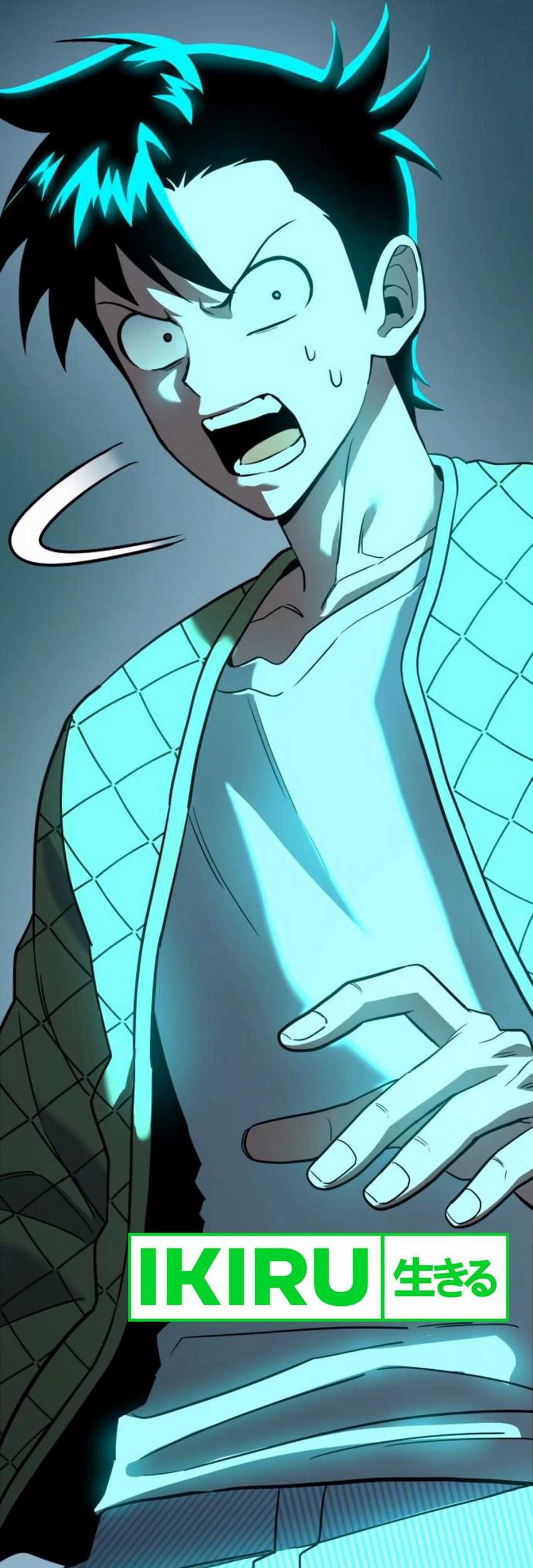 Dig or Die Chapter 10 - halaman 171