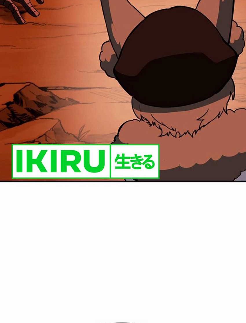 Dig or Die Chapter 10 - halaman 66