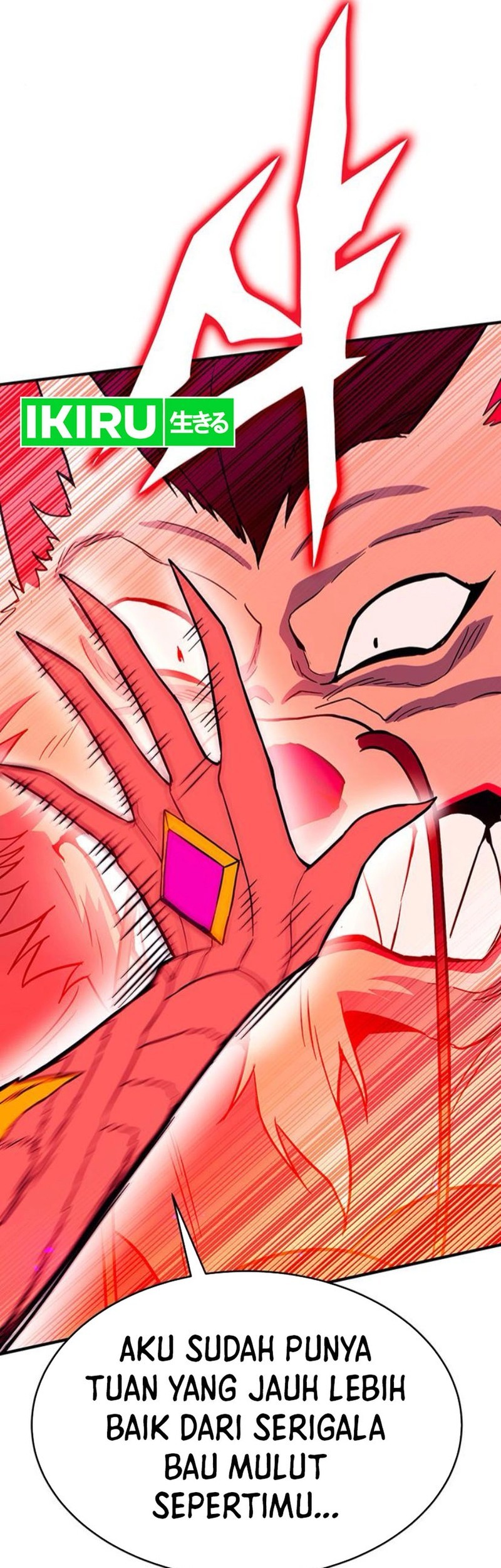 Dig or Die Chapter 11 - halaman 101
