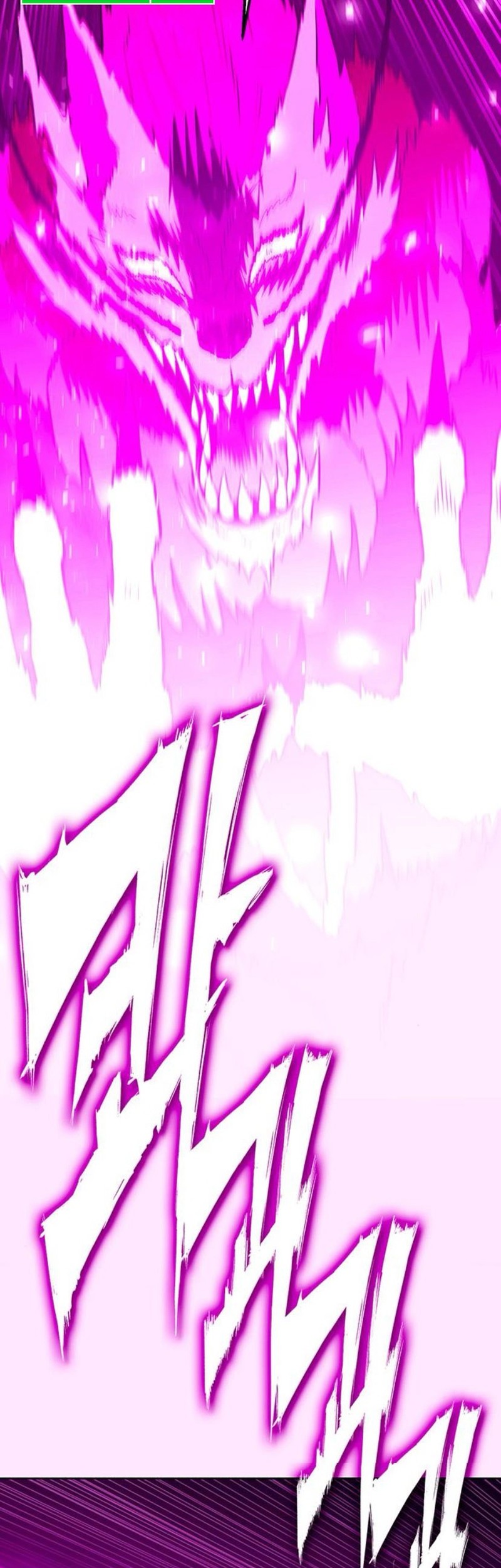 Dig or Die Chapter 11 - halaman 109