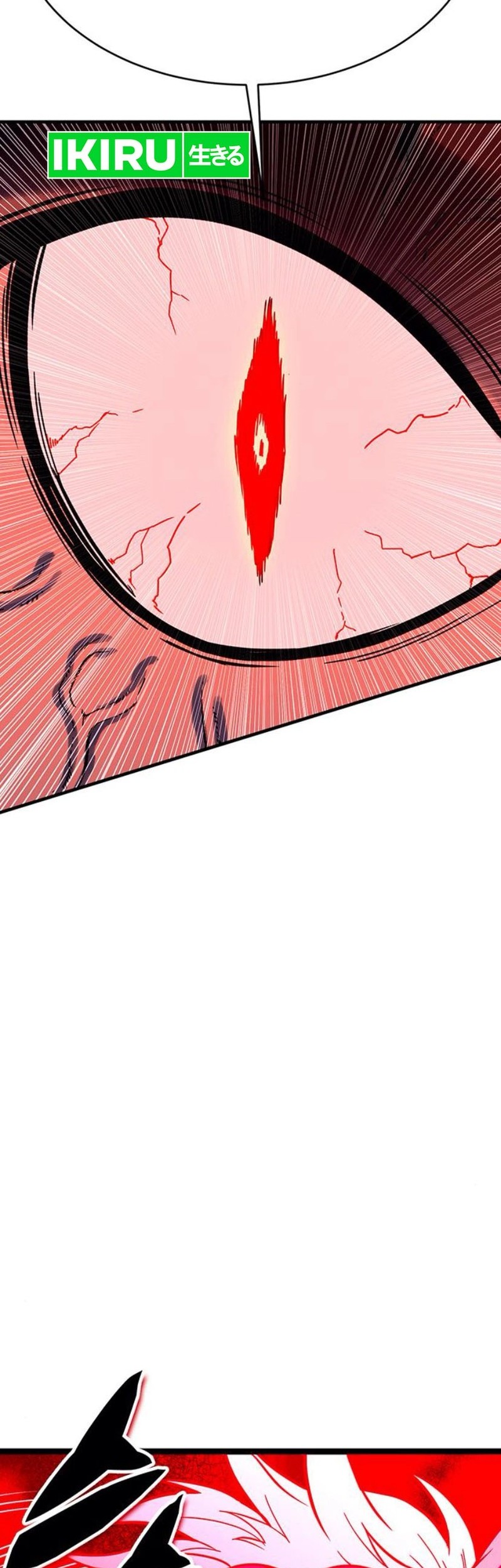 Dig or Die Chapter 11 - halaman 125