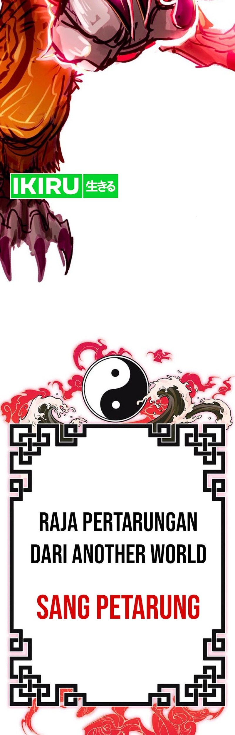 Dig or Die Chapter 11 - halaman 131