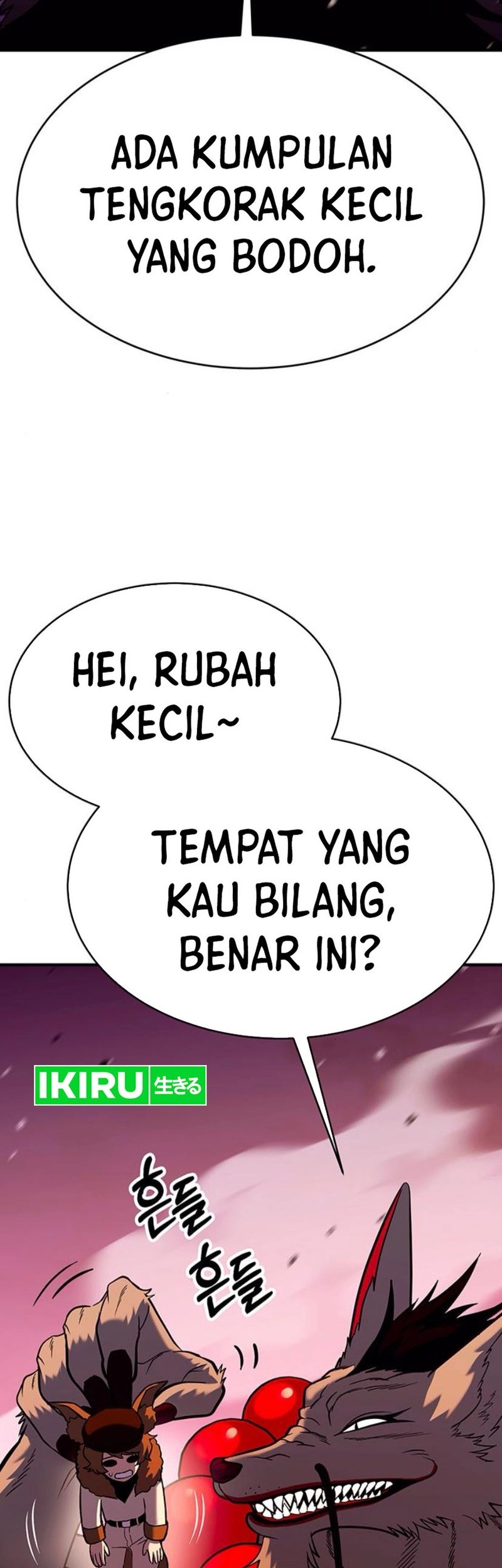 Dig or Die Chapter 11 - halaman 14