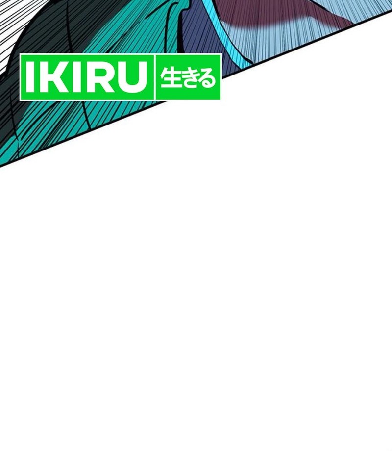 Dig or Die Chapter 11 - halaman 151