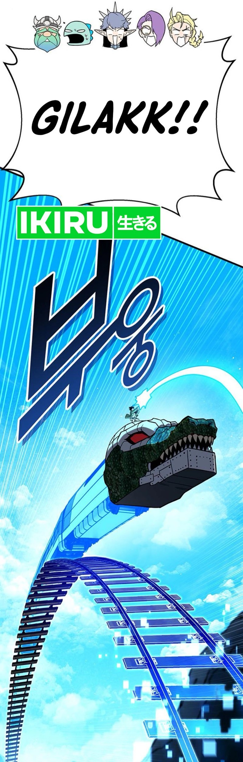Dig or Die Chapter 11 - halaman 159