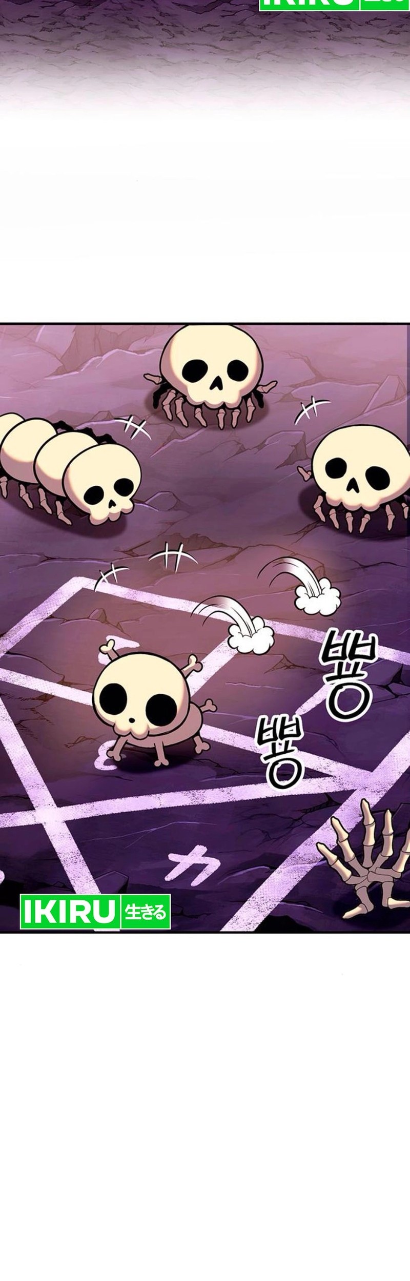 Dig or Die Chapter 11 - halaman 3