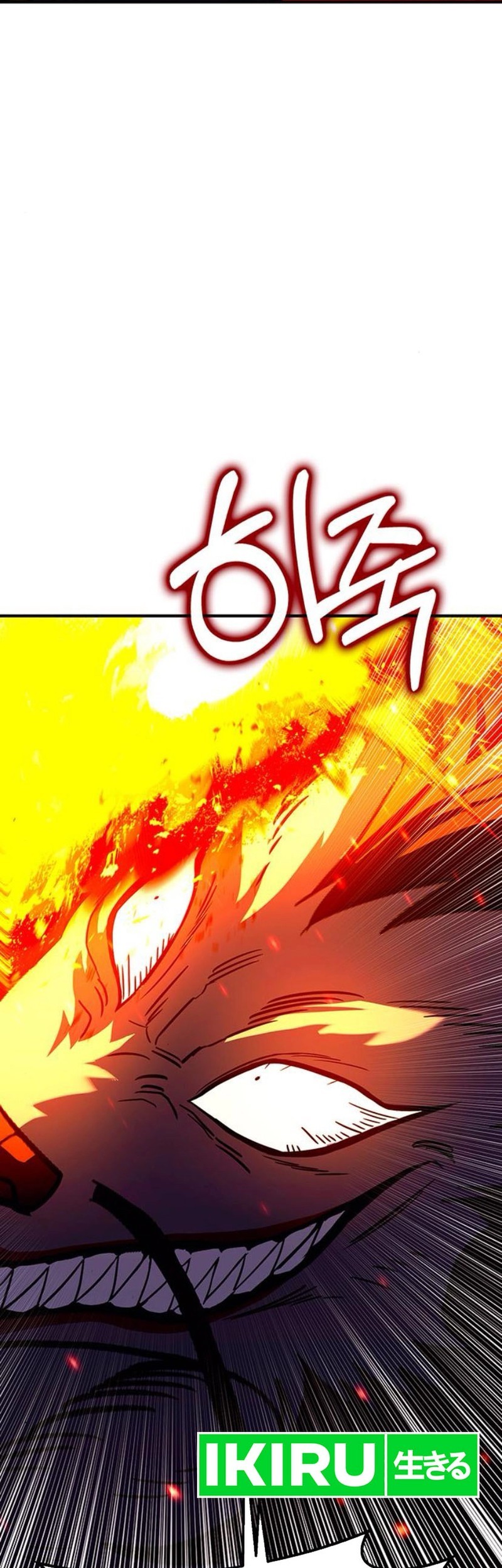 Dig or Die Chapter 11 - halaman 30