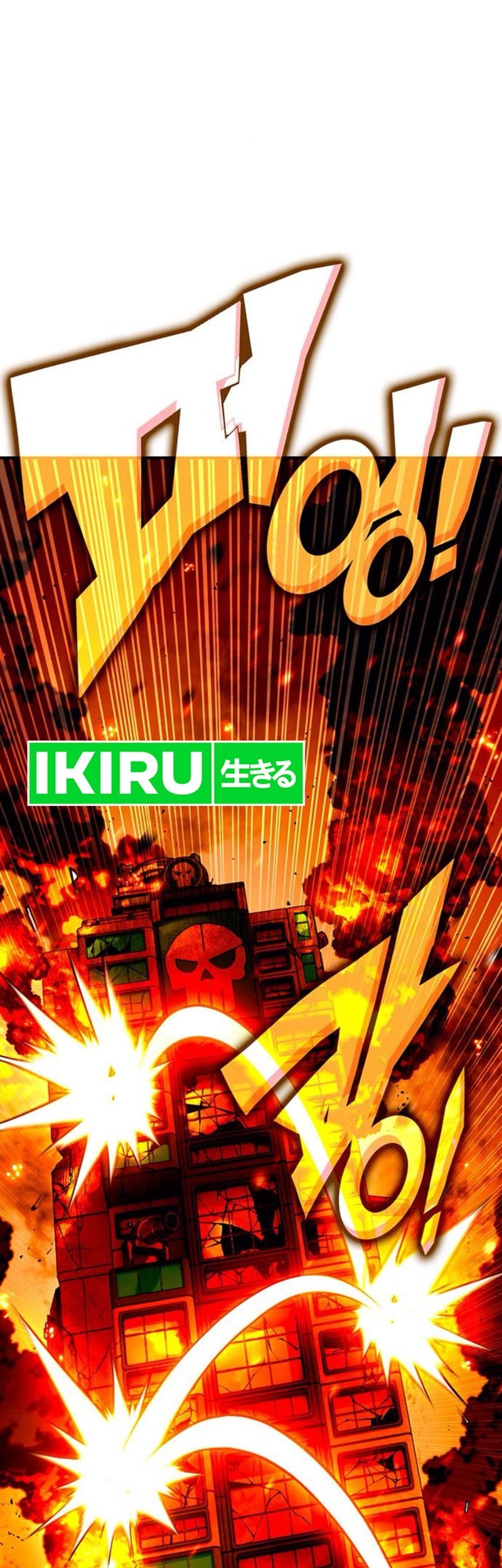 Dig or Die Chapter 11 - halaman 34