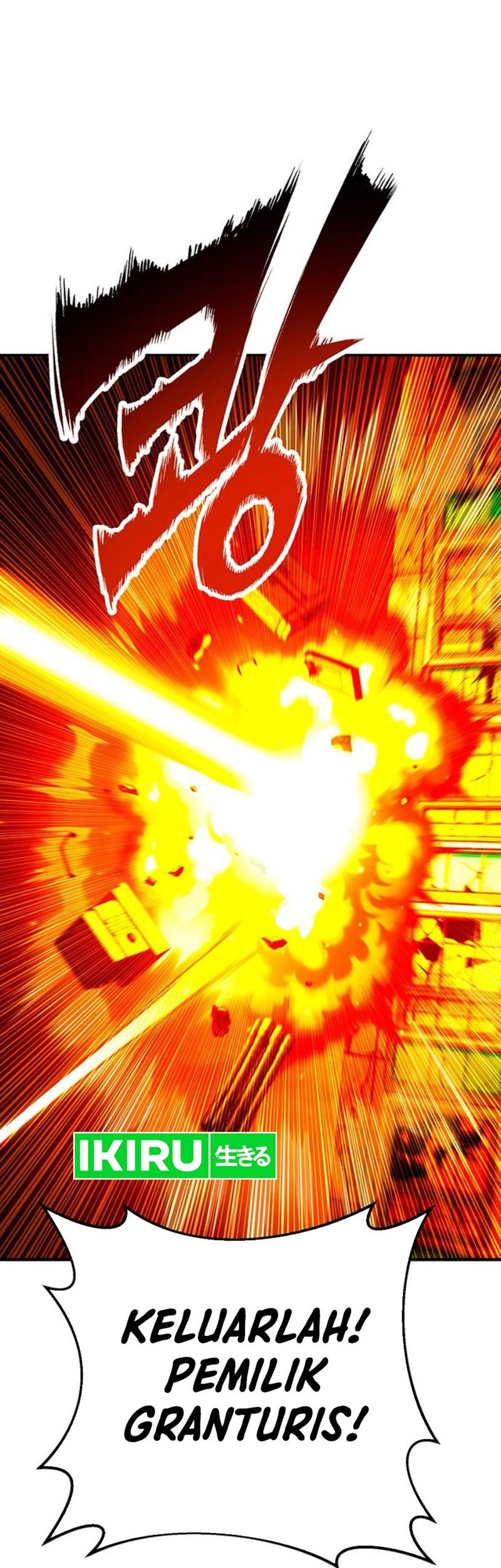 Dig or Die Chapter 11 - halaman 43