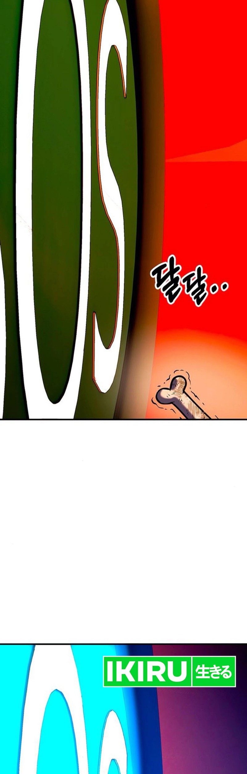 Dig or Die Chapter 11 - halaman 59