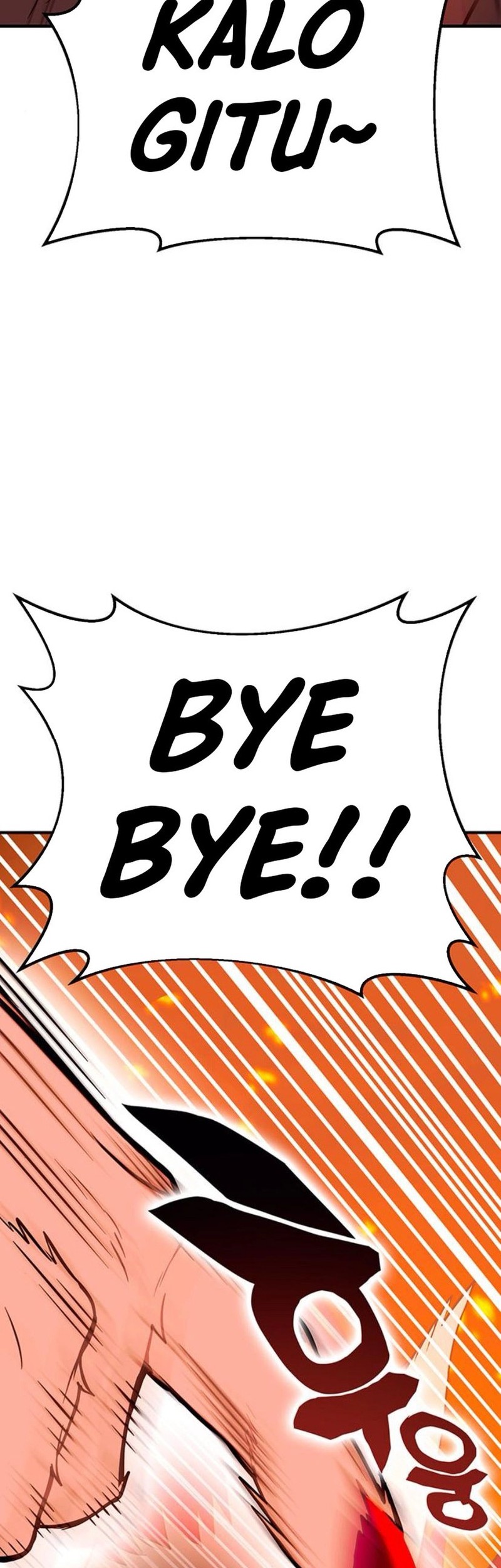 Dig or Die Chapter 11 - halaman 76