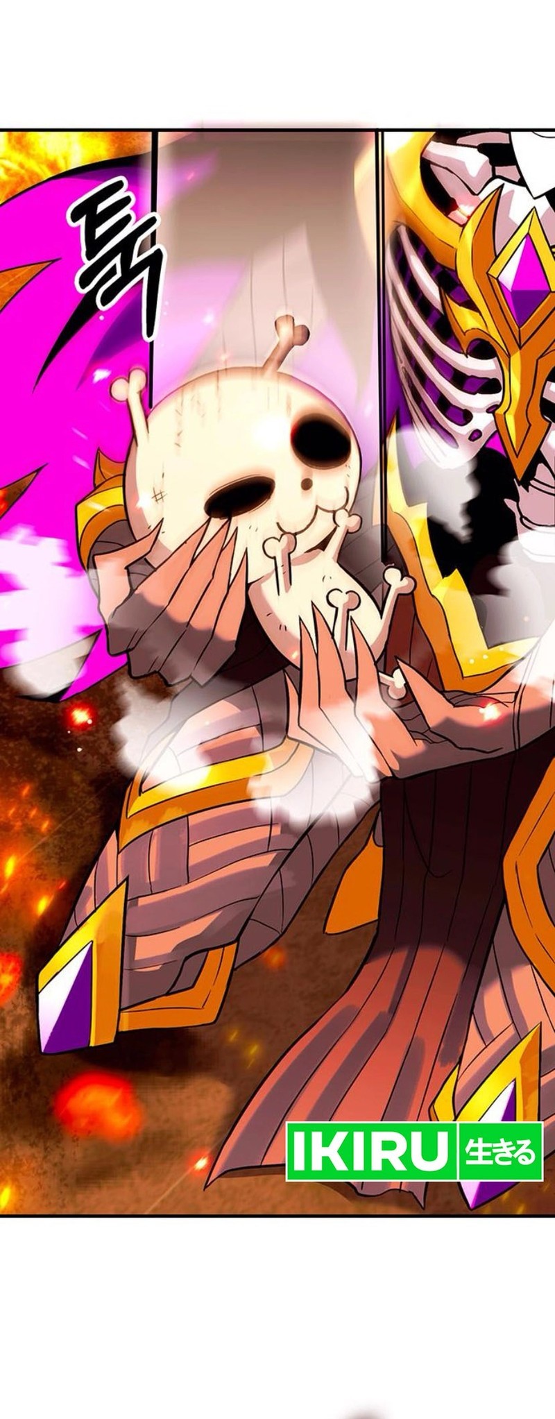 Dig or Die Chapter 11 - halaman 81