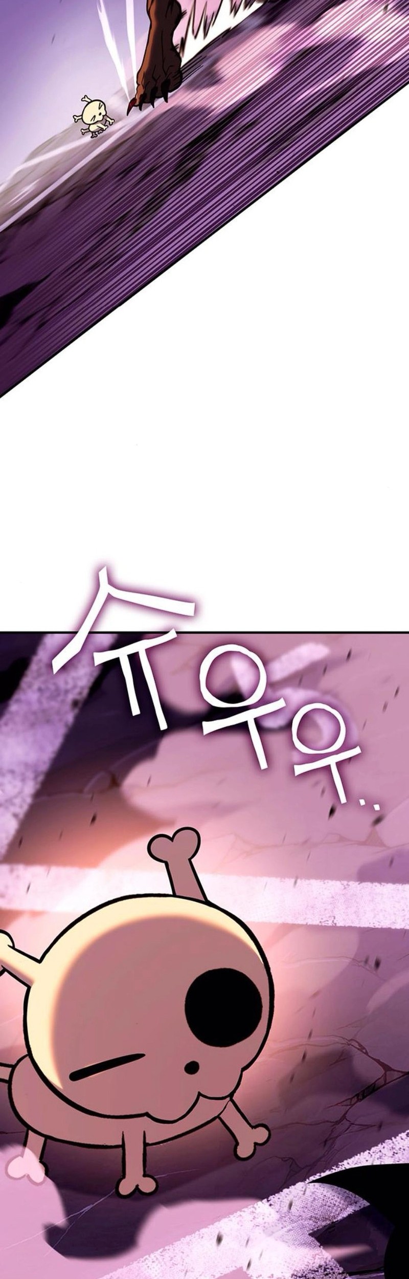 Dig or Die Chapter 11 - halaman 9