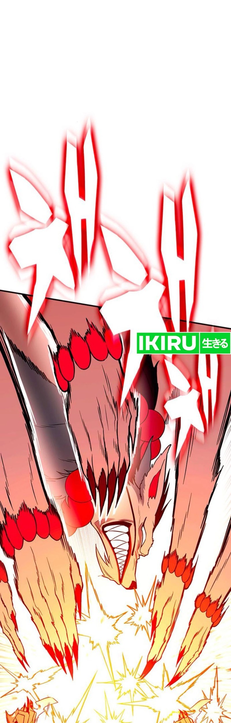 Dig or Die Chapter 11 - halaman 97