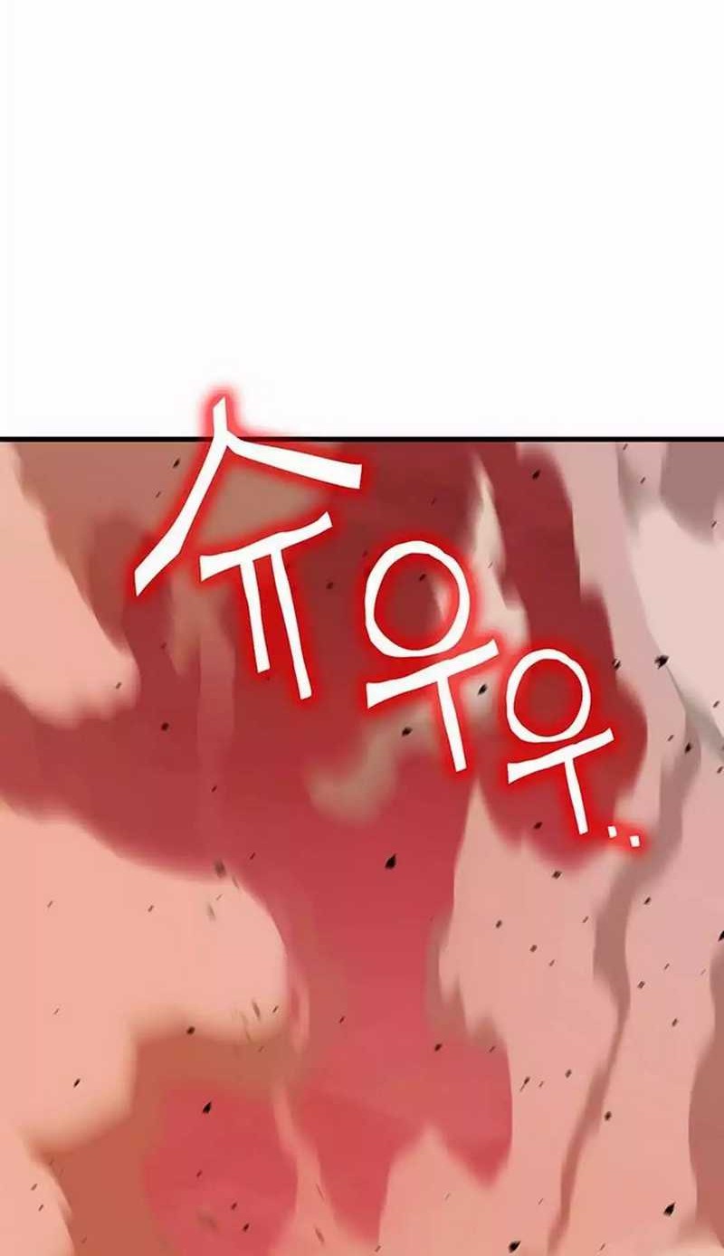 Dig or Die Chapter 12 - halaman 140