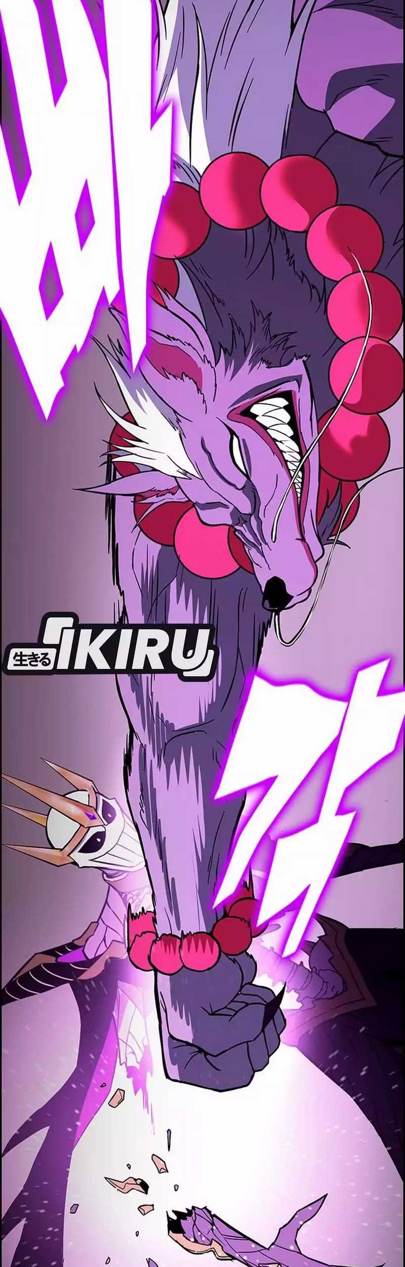 Dig or Die Chapter 12 - halaman 30