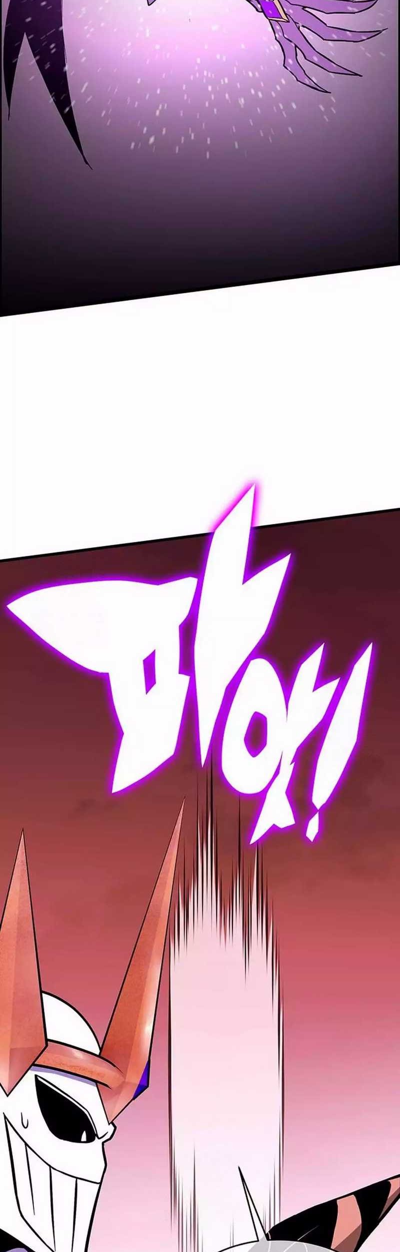 Dig or Die Chapter 12 - halaman 31