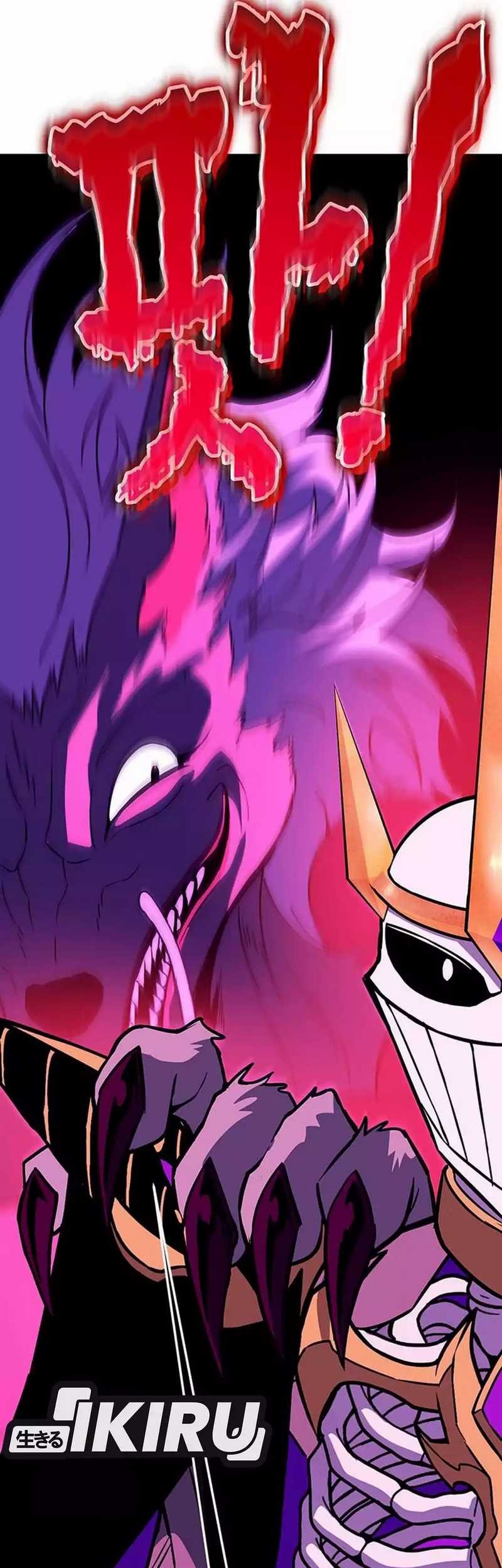 Dig or Die Chapter 12 - halaman 33