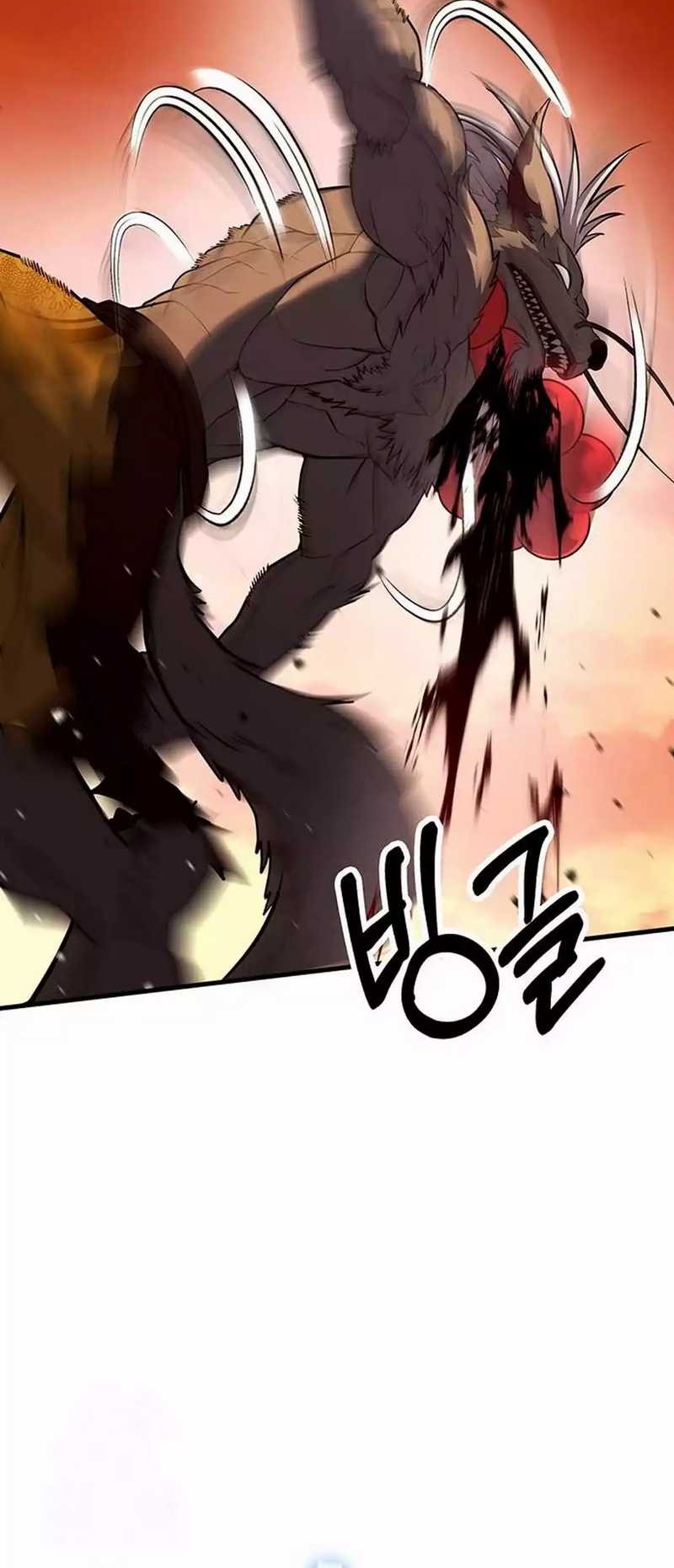 Dig or Die Chapter 12 - halaman 68