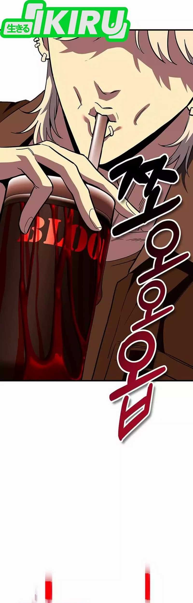 Dig or Die Chapter 13 - halaman 191