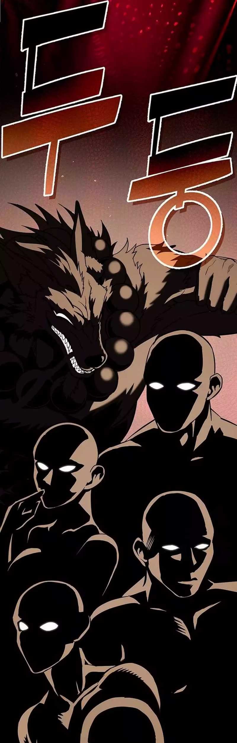 Dig or Die Chapter 13 - halaman 44