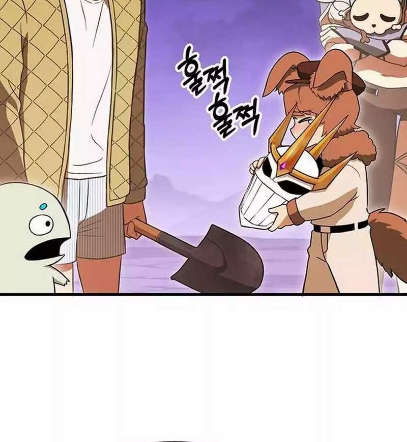 Dig or Die Chapter 13 - halaman 76