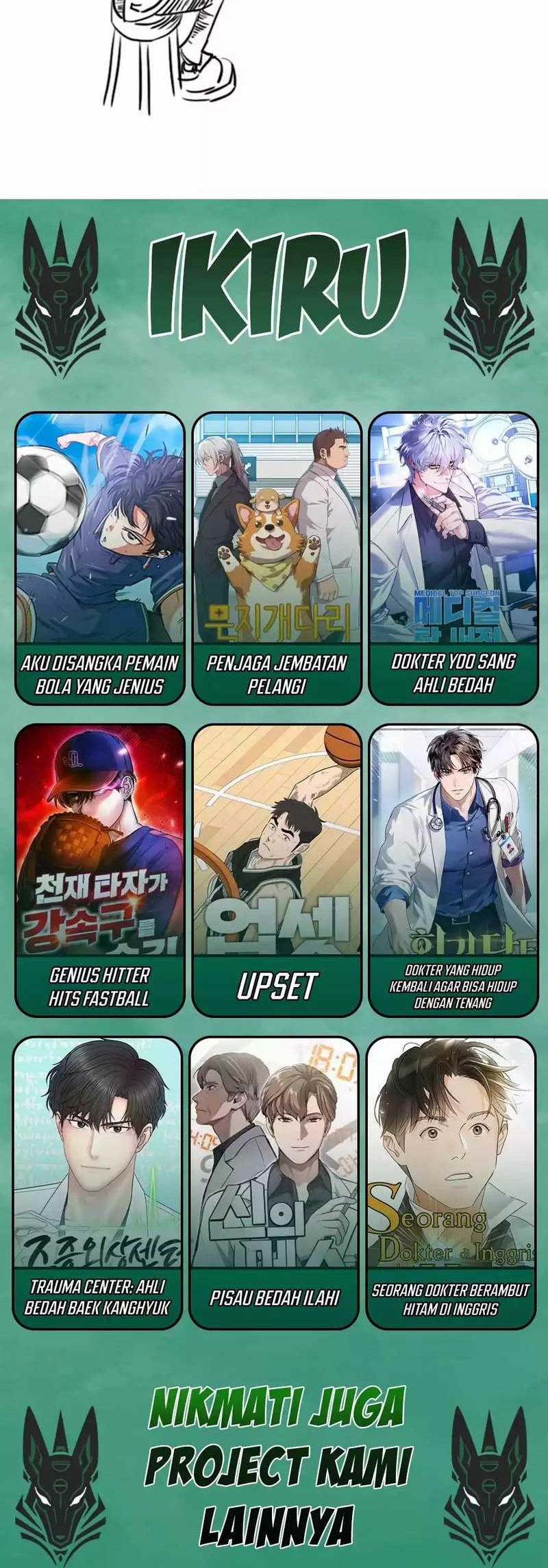 Dig or Die Chapter 14 - halaman 208