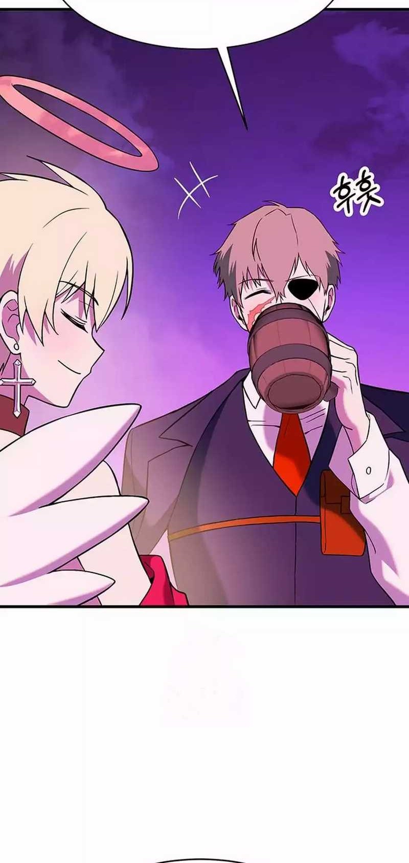 Dig or Die Chapter 14 - halaman 69