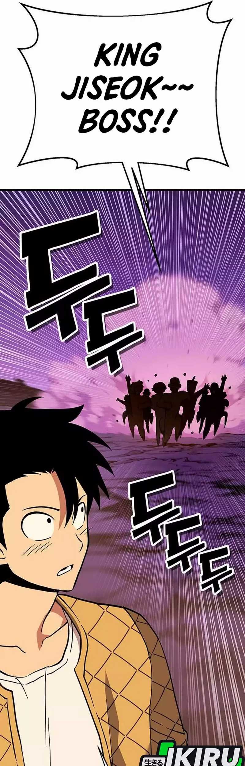 Dig or Die Chapter 14 - halaman 81