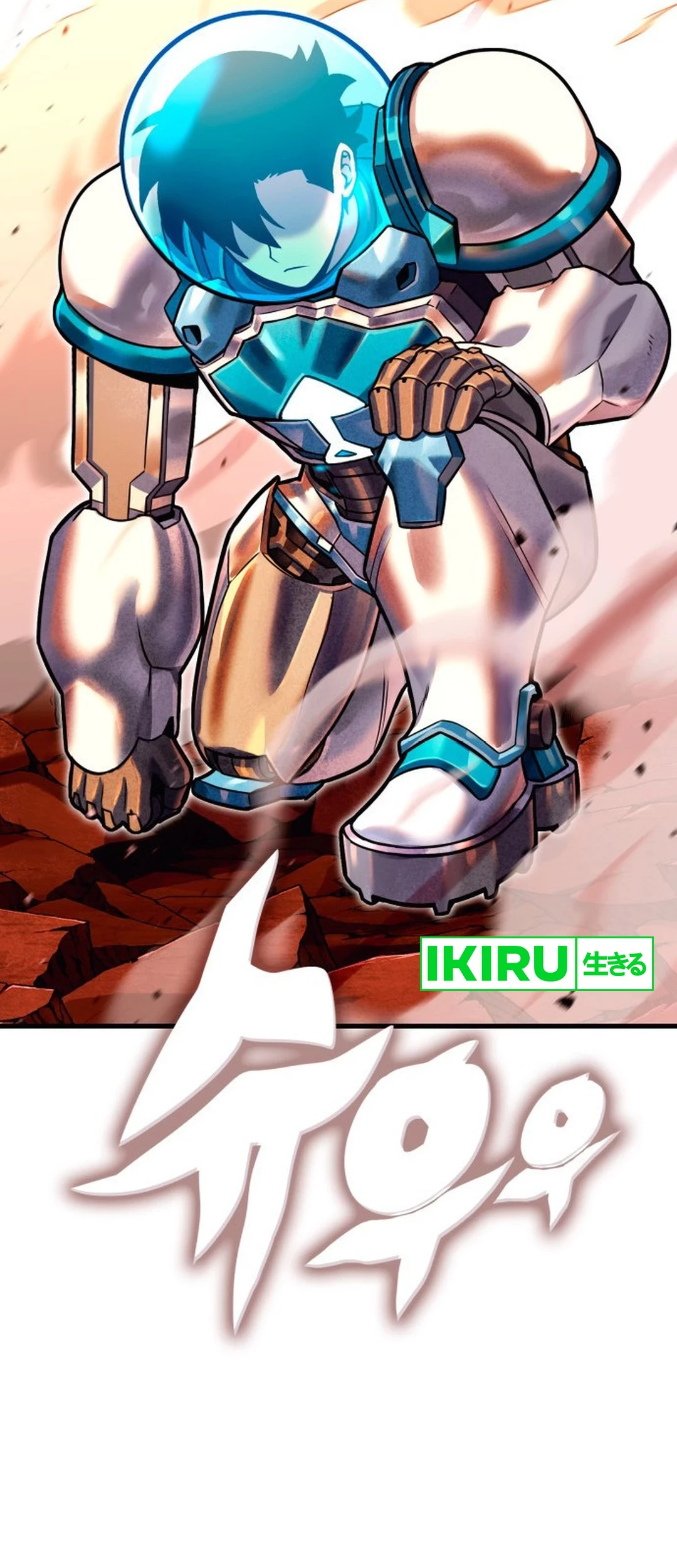 Dig or Die Chapter 2 - halaman 177