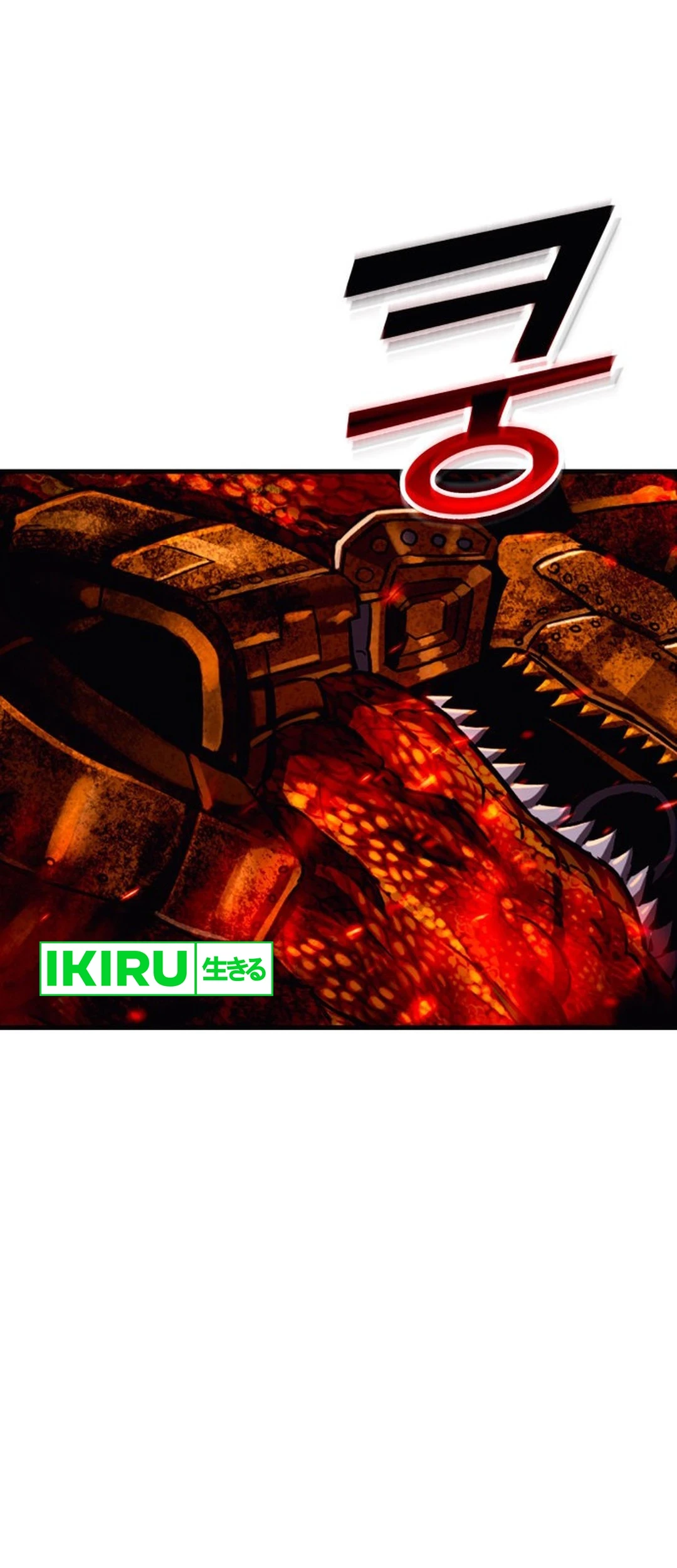 Dig or Die Chapter 2 - halaman 183