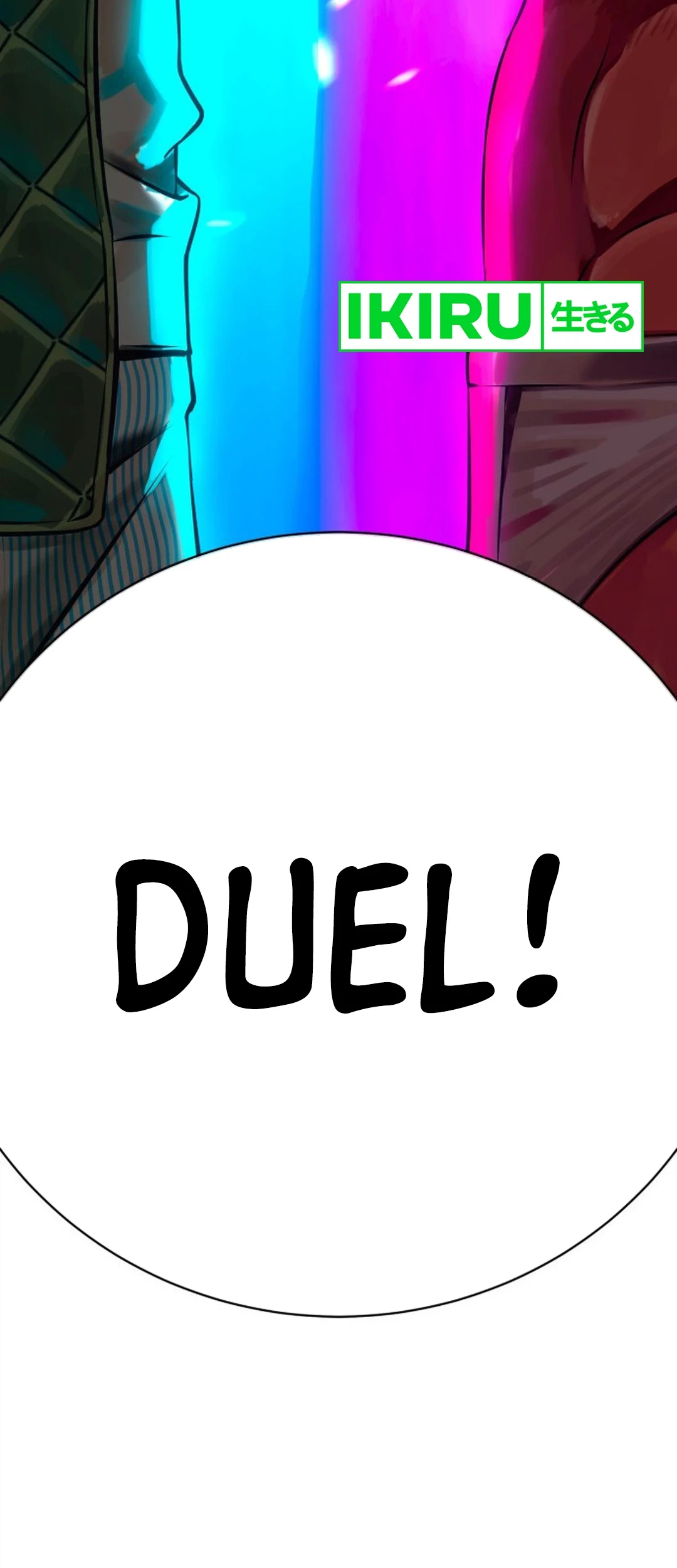 Dig or Die Chapter 2 - halaman 205