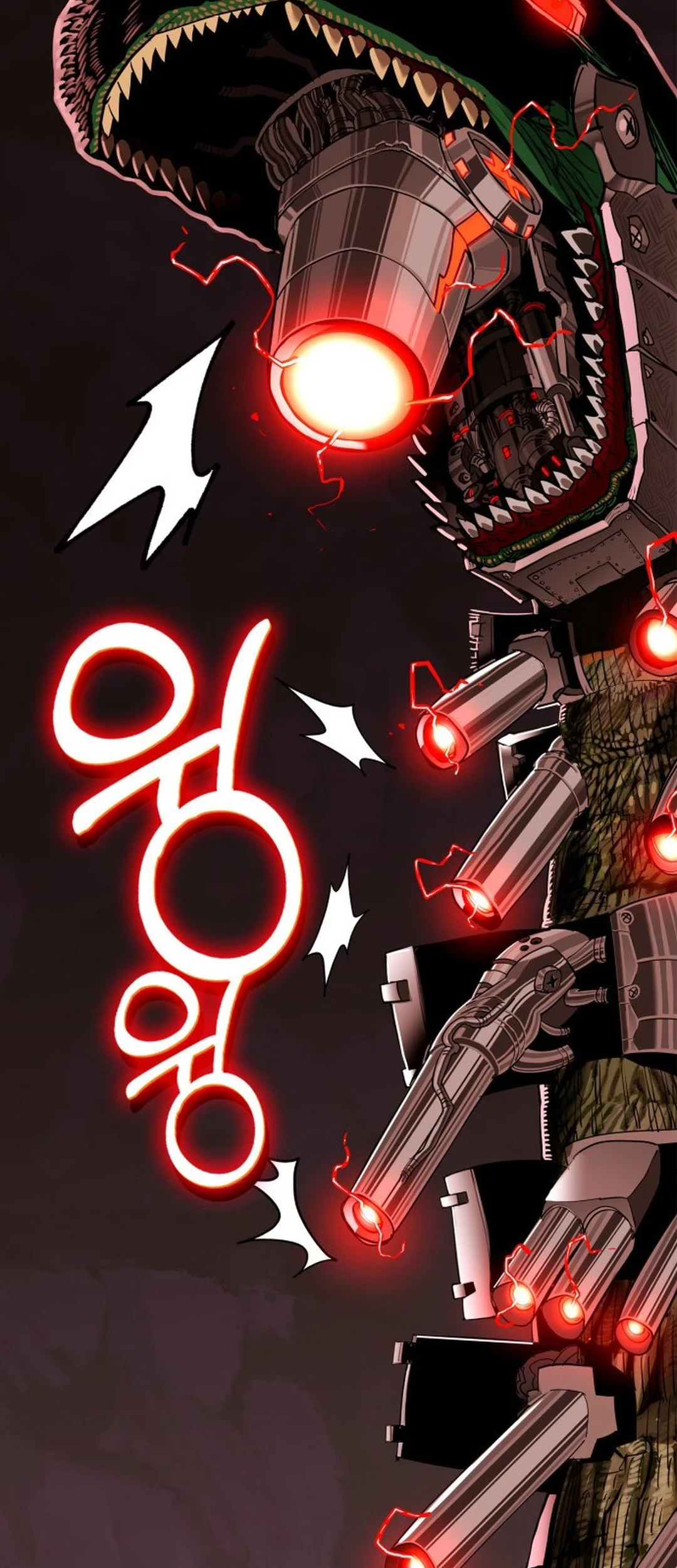 Dig or Die Chapter 2 - halaman 22