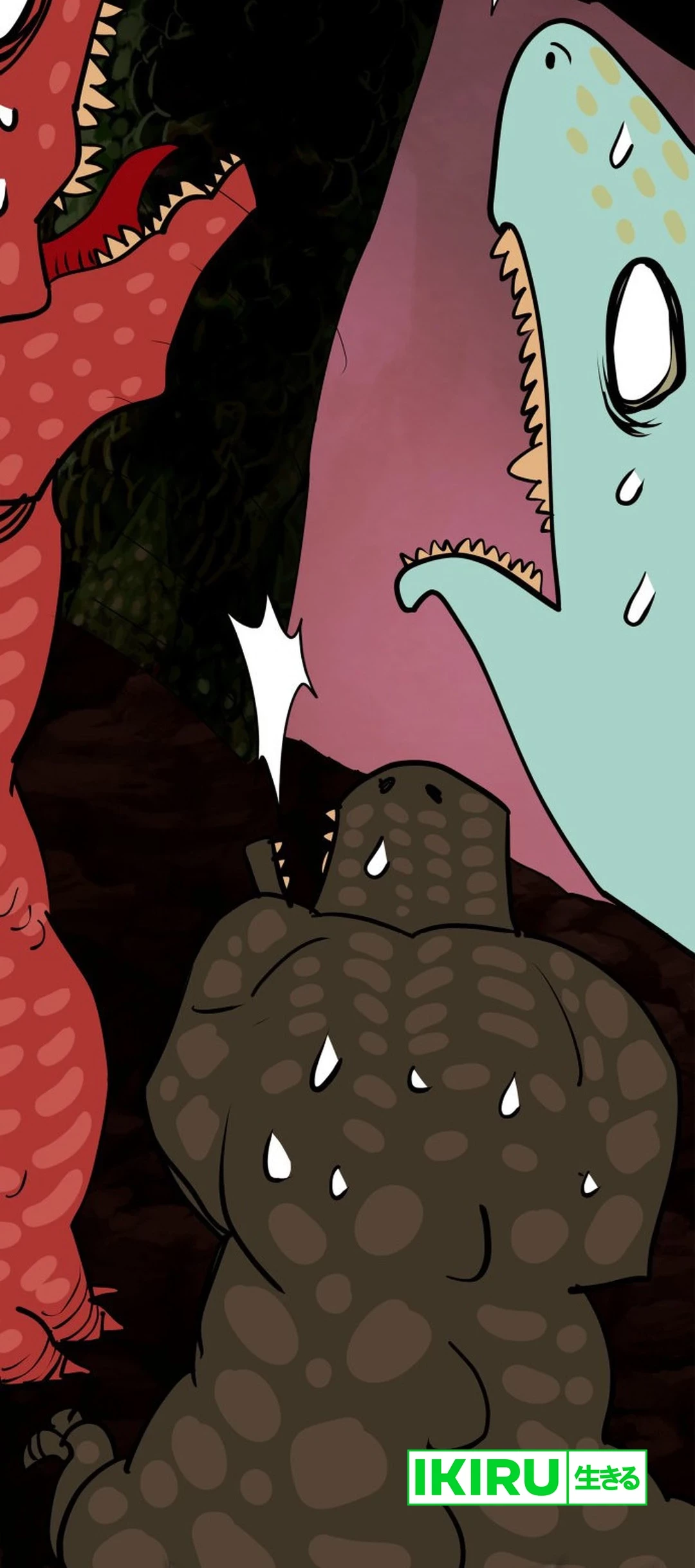 Dig or Die Chapter 2 - halaman 24