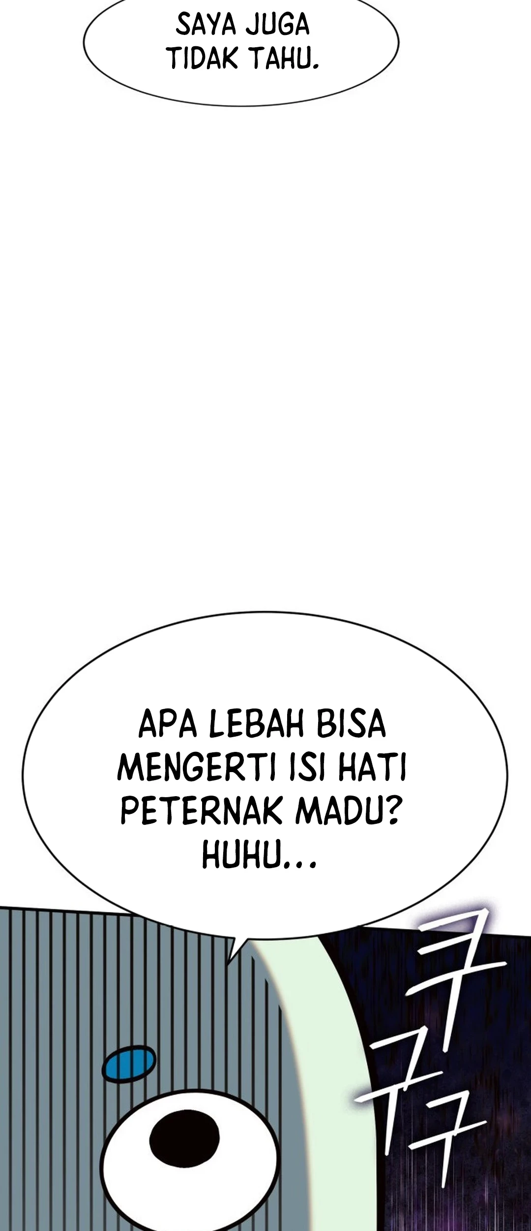 Dig or Die Chapter 2 - halaman 45