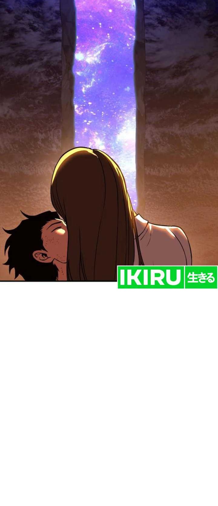 Dig or Die Chapter 3 - halaman 112