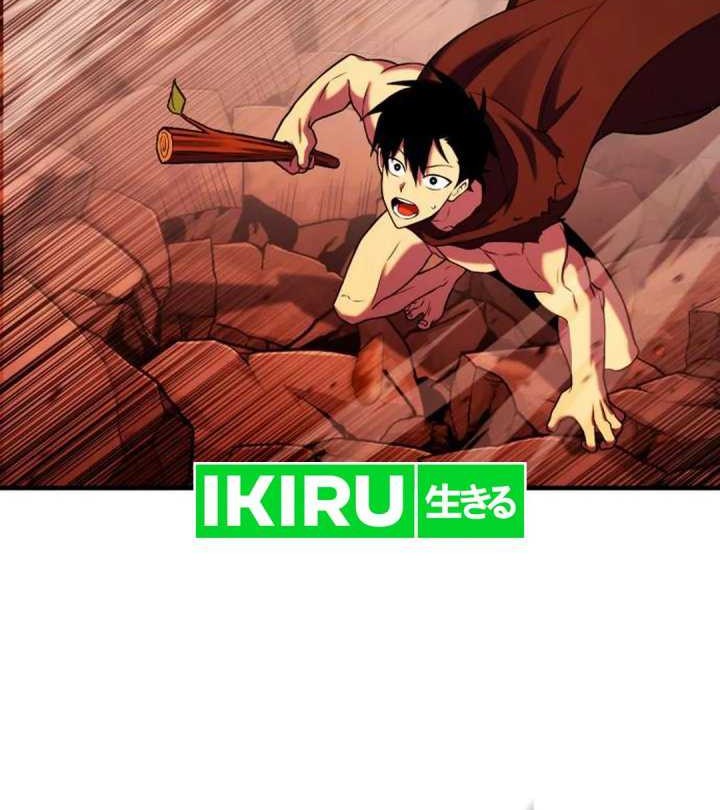 Dig or Die Chapter 3 - halaman 32
