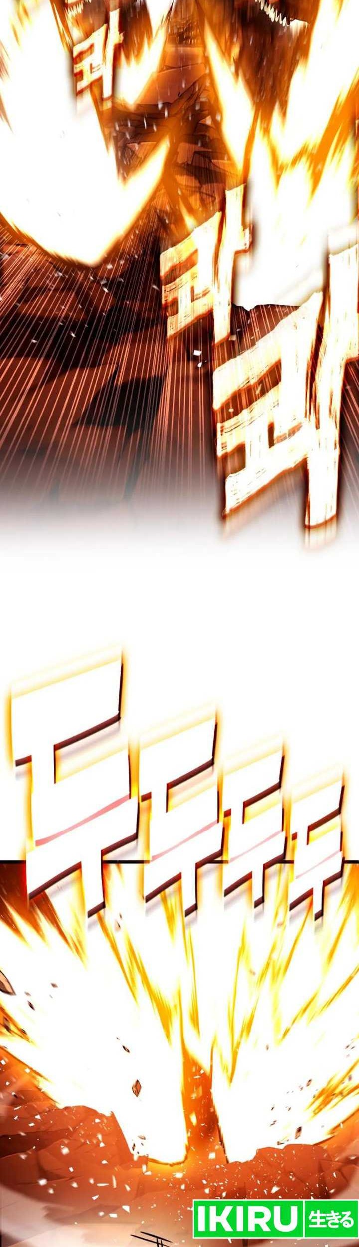 Dig or Die Chapter 3 - halaman 34
