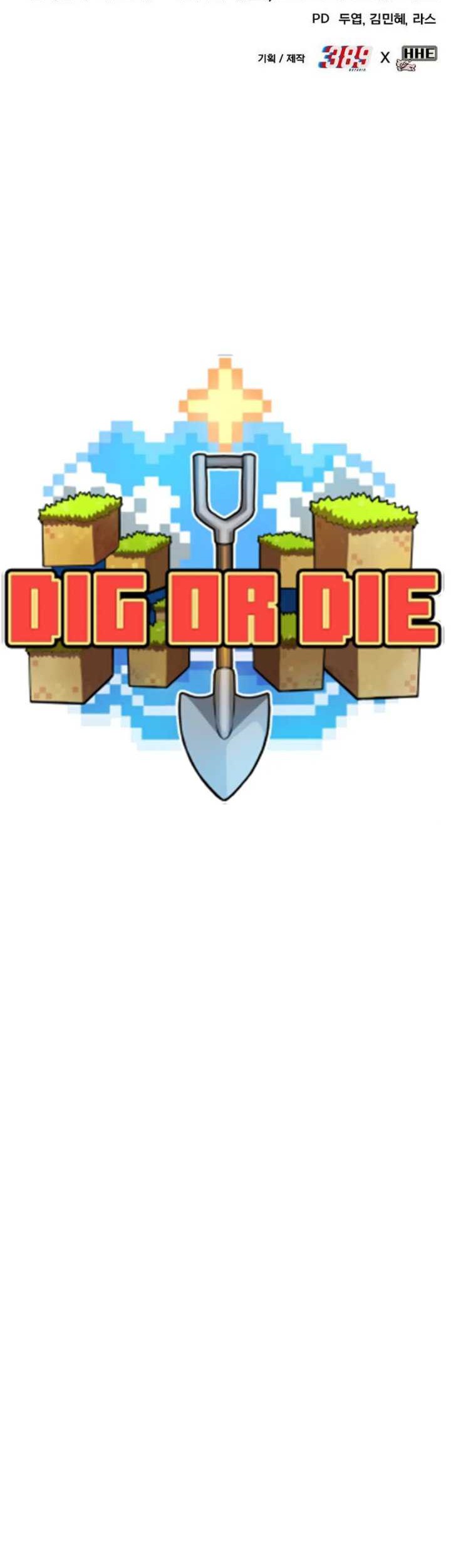 Dig or Die Chapter 4 - halaman 174