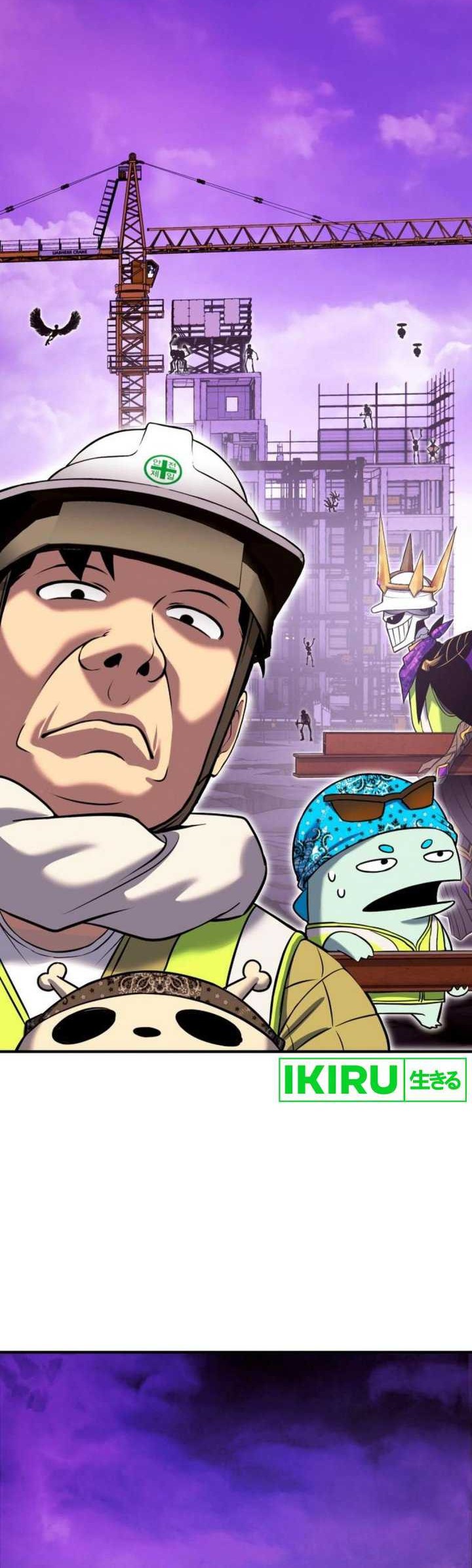 Dig or Die Chapter 5 - halaman 17