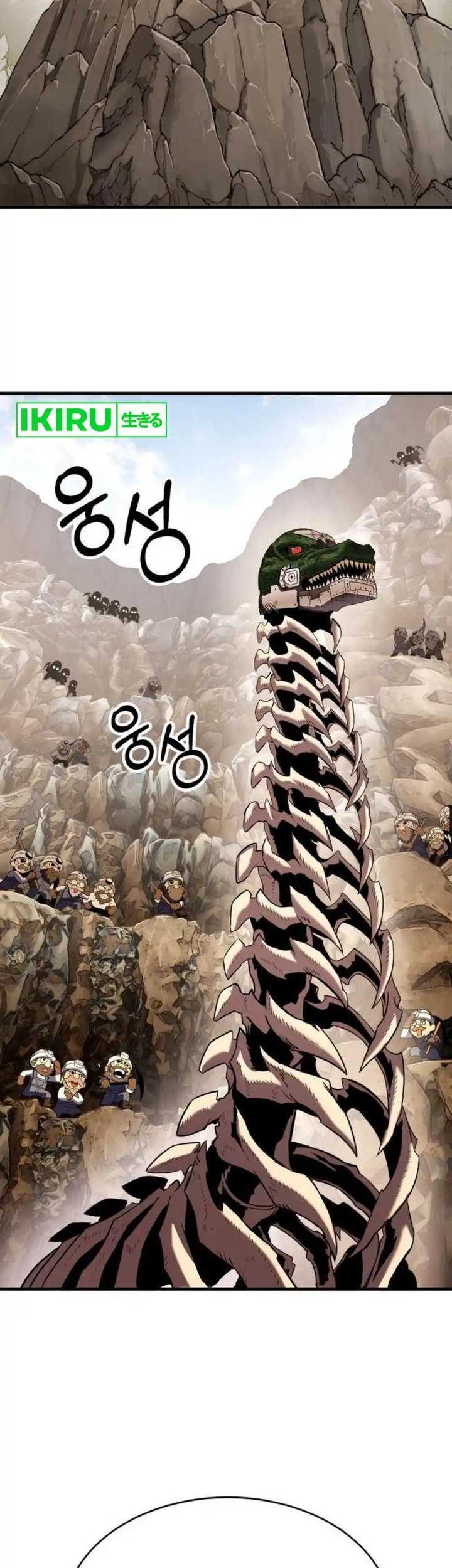 Dig or Die Chapter 6 - halaman 2